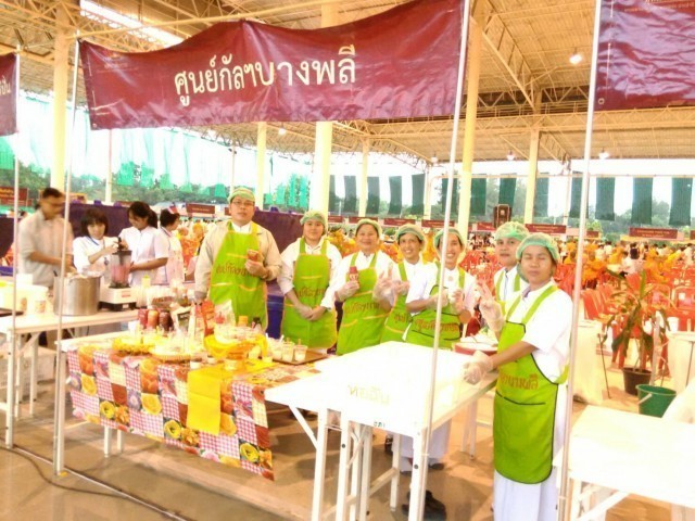 ประมวลภาพพิธีมุทิตาสักการะพระมหาเถระ พระเถระ 160 รูป ณ วัดพระธรรมกาย ปทุมธานี