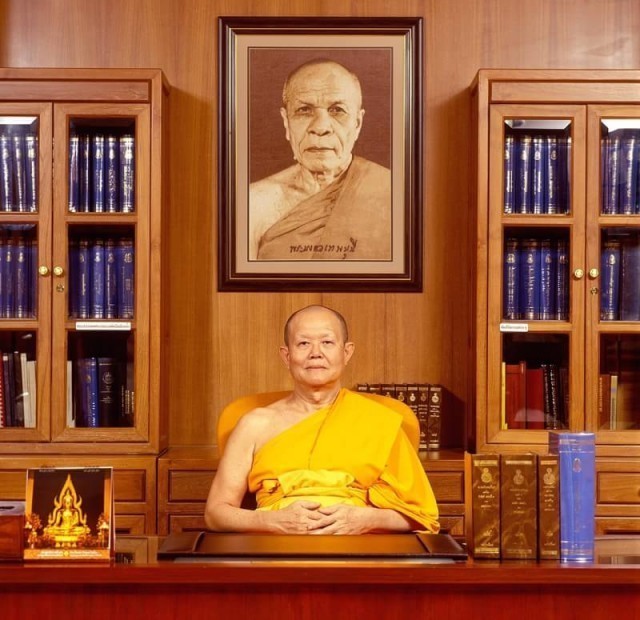 คณะศิษย์วัดพระธรรมกายน้อมบูชา 77 ปี 46 พรรษาหลวงพ่อทัตตชีโวพระผู้ถวายชีวิตเป็นพุทธบูชา