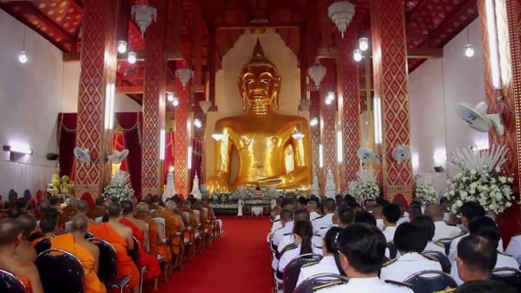 พิธีสรงน้ำหลวงพระราชทาน หลวงปู่พระอุบาลีคุณูปมาจารย์