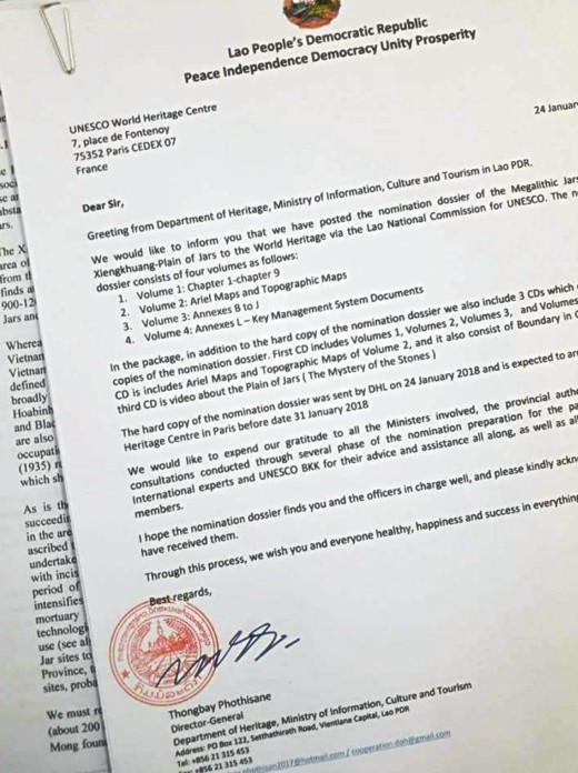 รัฐบาลลาวยื่น ‘ยูเนสโก’ แล้ว ผลักดัน ‘ทุ่งไหหิน’ เป็นมรดกโลก