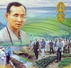 อยู่อย่าง “พ่อ”…แบบ พอเพียง