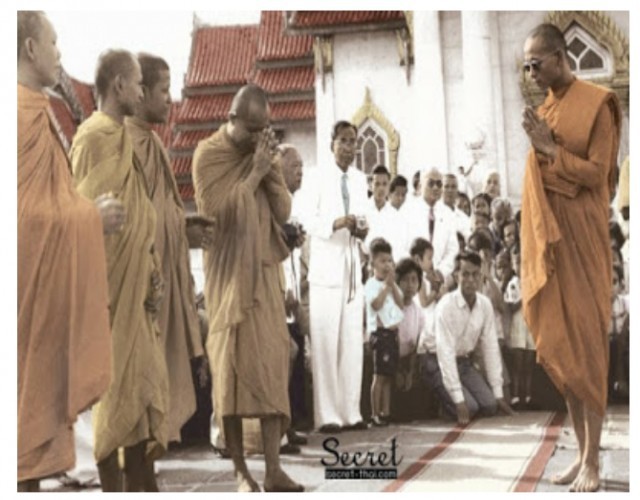 "ปุจฉา วิสัชนาธรรม "ในหลวงทรงถามธรรมะกับพระเกจิสุปฎิปันโน 5 รูป