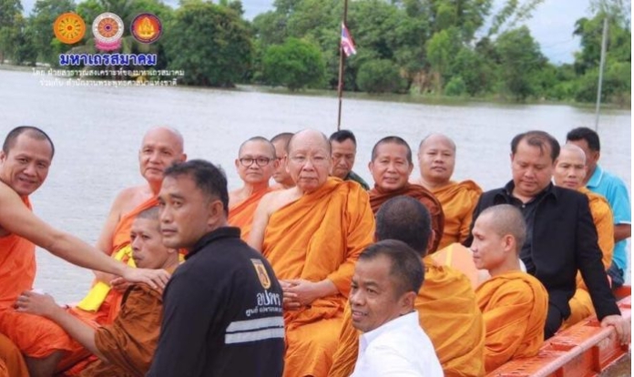 มหาเถรสมาคม เร่งประสานพื้นที่เยียวยาวัด-ประชาชน ประสบอุทกภัย พายุ “โพดุล”
