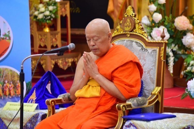 กราบถวายมุทิตาสักการะในโอกาสเจริญอายุวัฒนมงคล ๗๒ ปี พระมหาโพธิวงศาจารย์ (ทองดี สุรเตโช )
