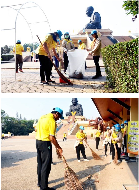 จิตอาสาทำความสะอาดวัดห้วยมงคล-ถนนของพ่อ รับนักท่องเที่ยว