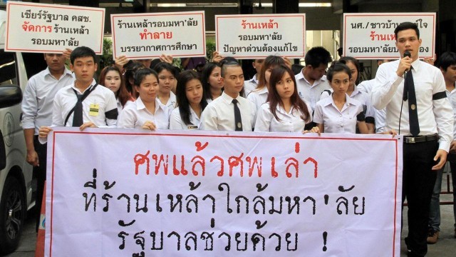 SUPER โพล เผยผลสำรวจ  "คนไทย กับ น้ำเมา"  75.7% ชี้จำเป็นต้องใช้ กม. เข้มคุมดื่มสุรา