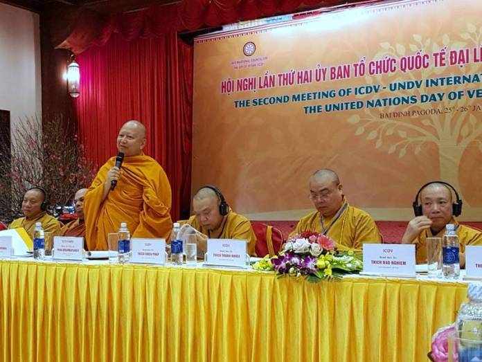 เตรียมถกภาวะ "ผู้นำโลกเพื่อสันติภาพ" ในการประชุมวิสาขบูชาโลก 2562