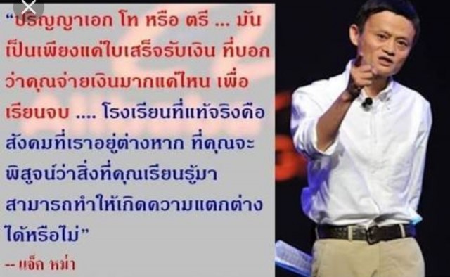 พ่อ-แม่ ควรอ่าน! ปรัชญาชีวิต 20 ข้อ เอาไว้ “สอนลูก” อ่านให้จบ (ดีมาก) ข้อ ที่ควรให้ลูกรู้และปฏิบัติ