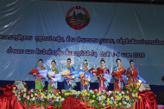 ม่วนขนาด !!  เริ่มแล้ว สงกรานต์เพื่อนบ้าน พม่า กัมพูชา ลาว