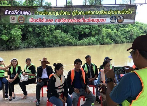 ล่องแพชม “เมืองลีงโมเดล”  แหล่งท่องเที่ยวเชิงอนุรักษ์ธรรมชาติ ลำน้ำชี จ.สุรินทร์
