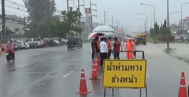 กรมอุตุนิยมวิทยา พยากรณ์ ประเทศไทยยังเจอฝนต่อเนื่อง - กทม.ฝนร้อยละ 70