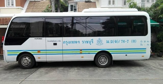 บขส. เผยโฉมรถโดยสาร ไมโครบัส 9 ตุลาคมนี้ เส้นทาง กรุงเทพฯ-ราชบุรี