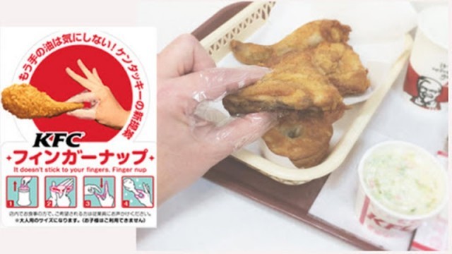 เผยความลับที่ว่า ทำไม KFC ถึงเปลี่ยนจากช้อนส้อมสแตนเลส มาเป็นช้อนส้อมพลาสติก!?