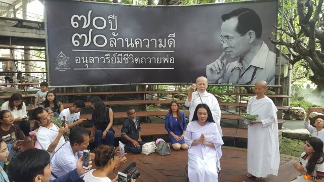 น้ำตาอาบแก้ม เอ็มมี่ แม็กซิม โกนหัวบวชชี!! แล้ววันนี้