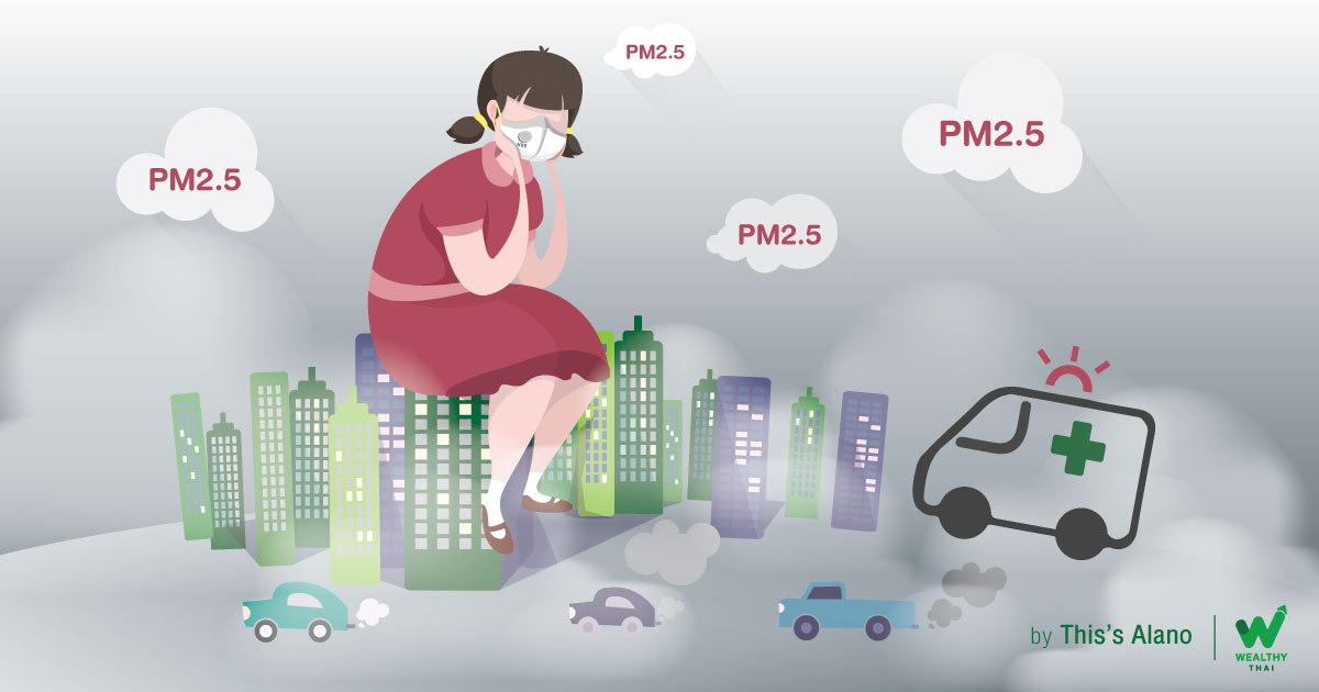 วิธีบรรเทาอาการแสบคอ-คันคอ จากฝุ่น PM2.5