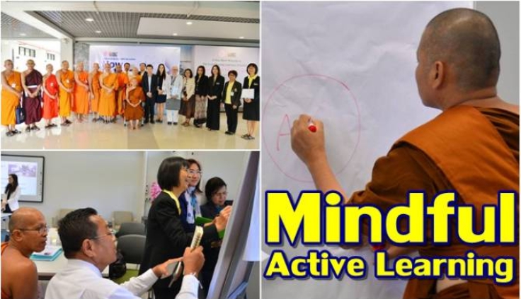 'IBSC มจร' มุ่งจัดการเรียนรู้เพื่อตื่นรู้แบบ Mindful Active Learning