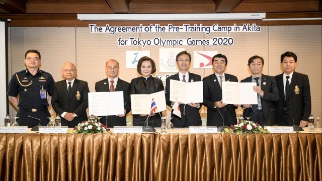 สมาคมแบด MOU ร่วมญี่ปุ่น พานักกีฬาเก็บตัวแดนปลาดิบลุยโอลิมปิก 2020