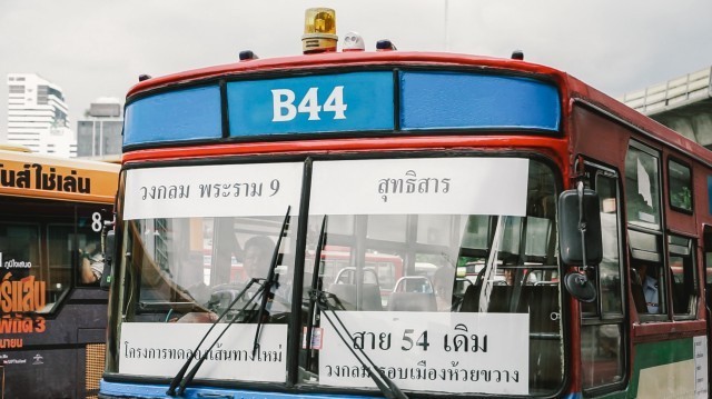 การเปลี่ยนระบบหมายเลขรถเมล์ 269 สาย ดีต่อรถเมล์ไทย อย่างไร ?