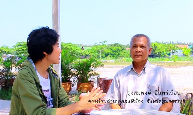 ชาวบ้านสองพี่น้องยินดีต้อนรับ พระธรรมยาตรา พร้อมร่วมกิจกรรมบำเพ็ญประโยชน์กับชุมชน  คาดเศรษฐกิจคึกคัก แห่ตักบาตร ทำบุญ พระสงฆ์นับพัน