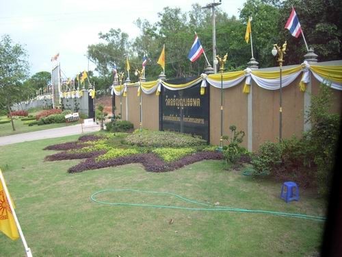 ประวัติอันงดงาม:พระสุธรรมคณาจารย์ (หลวงปู่เหรียญ วรลาโภ) ศิษย์เอก "หลวงปู่มั่น ภูริทัตโต"