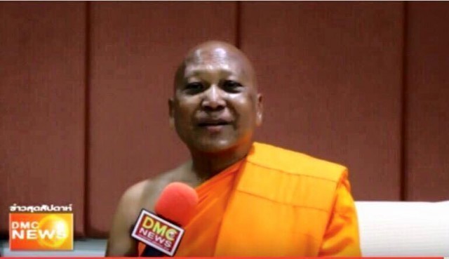 R.I.P.พระครูโสภณธรรมบาล (หลวงพ่อธัมมปาโล) เจ้าอาวาสวัดศรีศากยสิงห์ ประเทศเนปาล