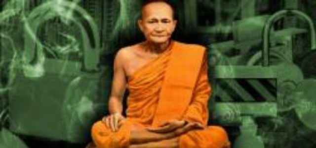 หลวงพ่อปาน! เผยเส้นทางฝึกจิตให้มีพลังสะเดาะกุญแจด้วยลมปาก กับคำสอนสำคัญของหลวงปู่สุ่น "มีฤทธิ์แล้วอย่าอวดดี"