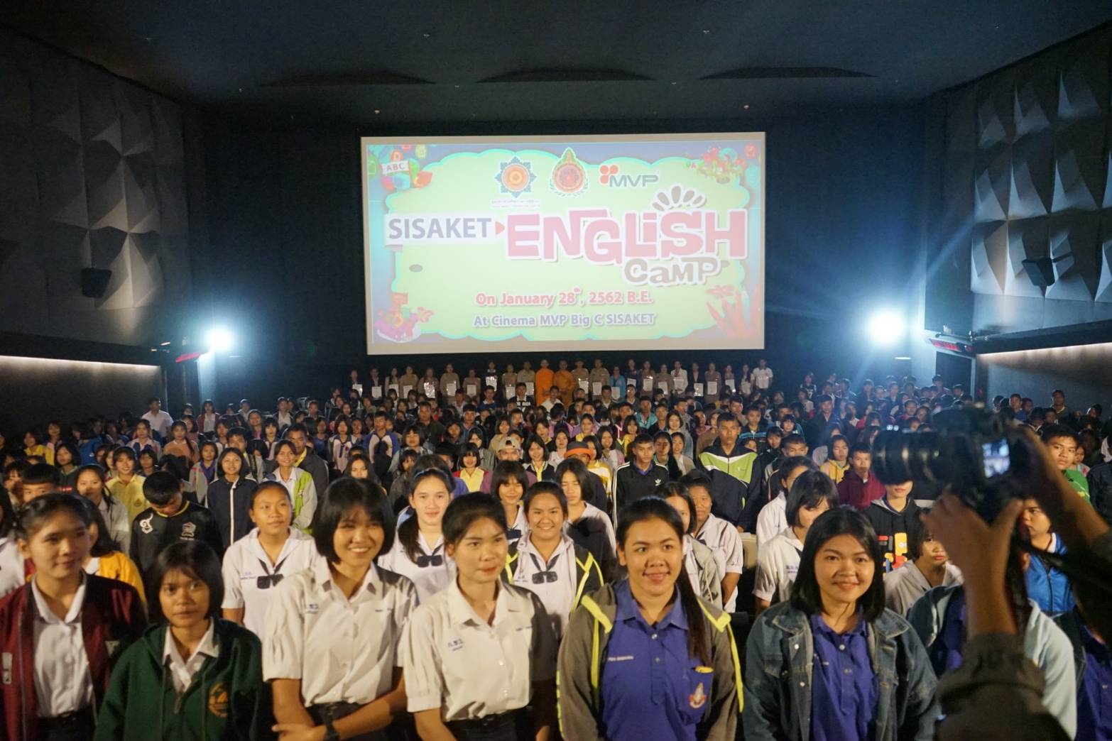 ศรีสะเกษจัดติวโอเน็ตภาษาอังกฤษ ครั้งที่ 1 มีนักเรียนเข้าร่วมกว่าพันคน