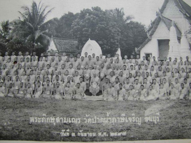 ทำไม ? จู่ ๆ หลวงปู่วัดปากน้ำจึงเรียกรวมพระเณรวัดปากน้ำมาถ่ายรูปหมู่รวมกัน