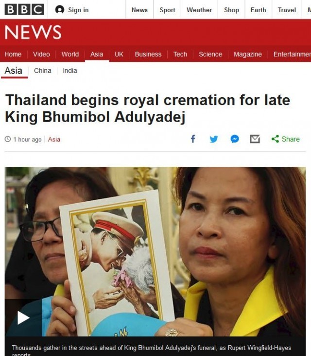 4 สื่อนอก เสนอข่าวชาวไทยร่วมงานพระบรมศพร.9 คับคั่ง พระเมรุมาศอลังการเหมือนสวรรค์