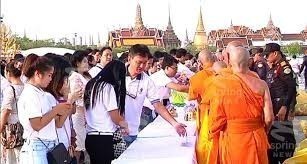 จัดงานวันวิสาขบูชาโลกที่สนามหลวง