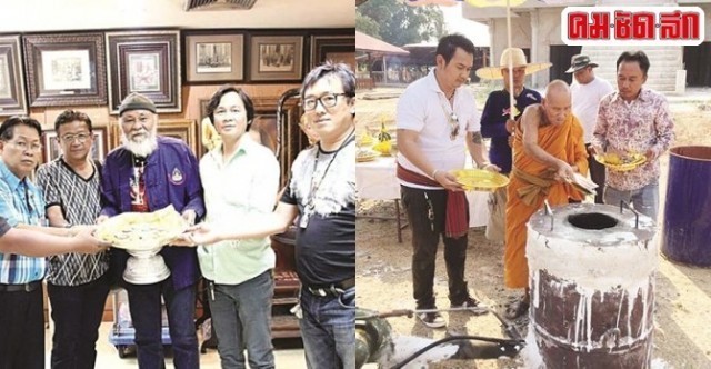 วงการพระเครื่องอีสาน สร้าง"พระเชียงรุ้งพุทธรัตนมณี" คู่ตำนานพระเครื่องไทย