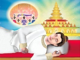 เตรียมตัว "ก่อนตาย"