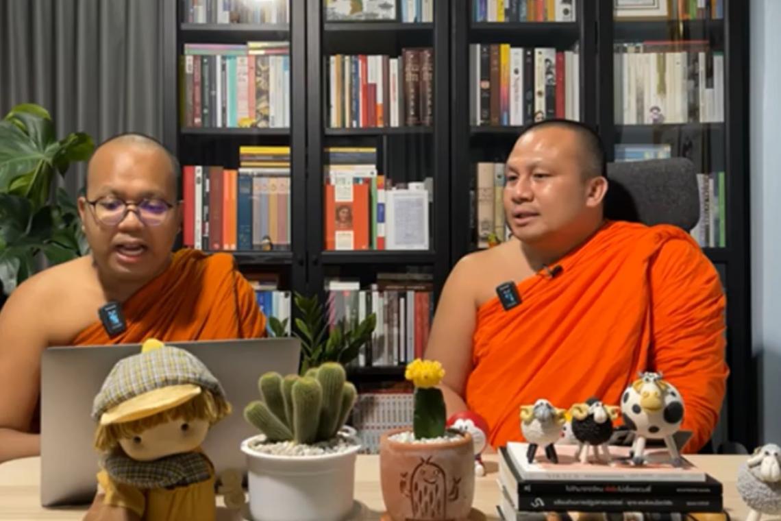 สองพระมหาไม่ต้องสึก