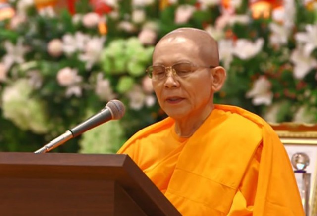 เกาะติดข่าว!! พระเทพญาณมหามุนี วัดพระธรรมกาย อ.คลองหลวง จ.ปทุมธานี