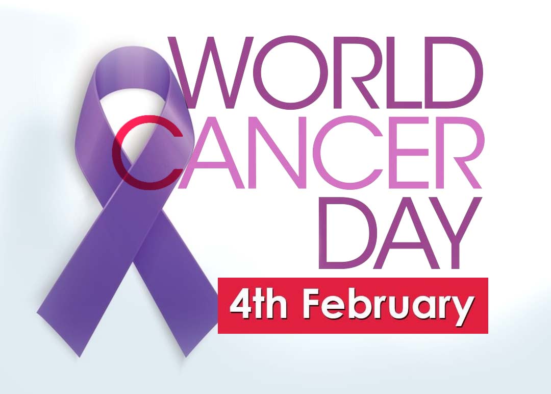 4 กุมภาพันธ์ “วันมะเร็งโลก” World Cancer Day