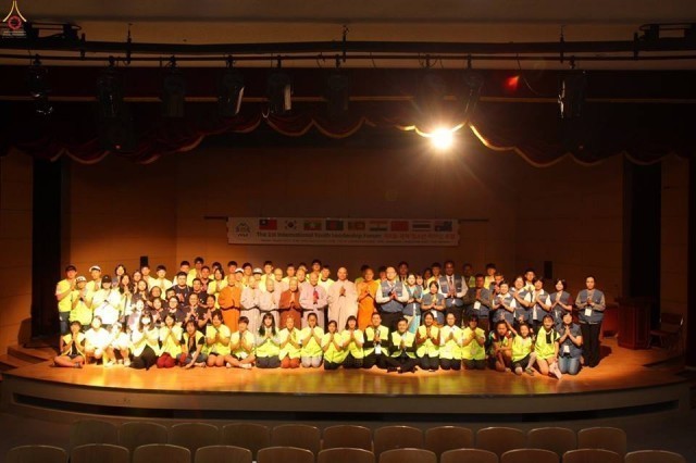 ค่ายเยาวชนนานาชาติ ครั้งที่ 3 ณ ประเทศเกาหลีใต้ โดยองค์กรพุทธปารามิตา ภาคีองค์การพุทธโลก