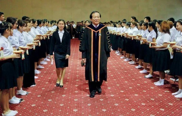 ม.รามคำแหงจัดพิธีไหว้ครู ยิ่งใหญ่ เทิดพระคุณคณาจารย์