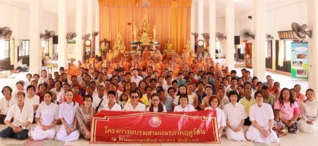 ปิดเทอมนี้คึกคัก!!! น.ร.ชายไทยแห่บวชส.ณ. ณ ไร่พลเอกอาทิตย์-พรสรร กำลังเอก