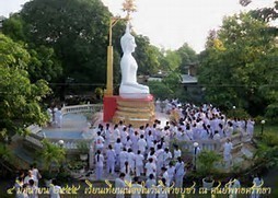เวียนเทียนวันวิสาขบูชาอย่างไรได้บุญมาก