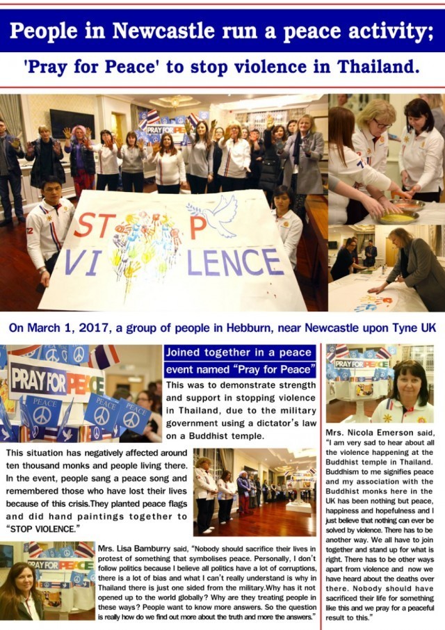 เมืองผู้ดีอังกฤษ ตื่นตัว เรียกร้องสันติภาพ ยุติกฎหมายรุนแรงในไทย..ม.44