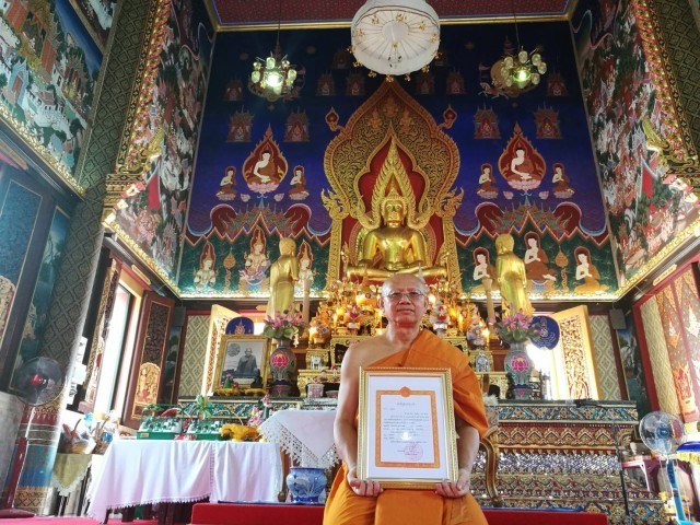 เจ้าคณะจังหวัดปทุมธานี ประธานพิธีมอบตราตั้งและวุฒิบัตร คณะสงฆ์ปทุมธานี