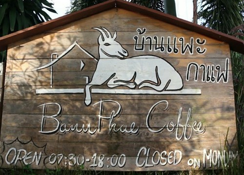 “บ้านแพะ คอฟฟี่” ร้านกาแฟไอเดียเก๋ที่ จ.ขอนแก่นนำแพะมาใช้เรียกลูกค้า
