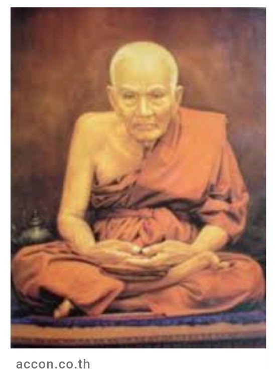 ประวัติหลวงปู่ทวดเหยียบน้ำทะเลจืด บันทึกไว้เมื่อร.ศ.126