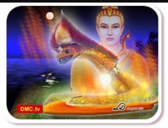 อัศจรรย์ 3 วัน 3 คืนท่องนาคพิภพเมืองบาดาลกับหลวงปู่คำคะนิง พระผู้ทรงญาณจากแดนอีสาน ตอนอวสาน