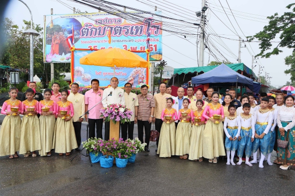 บรรยากาศพิธีตักบาตรเทโว วันออกพรรษา จ.ประจวบฯ