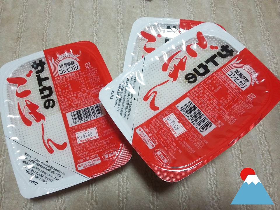 ของบางอย่างที่ราคาแพงจนงงที่ญี่ปุ่น!!