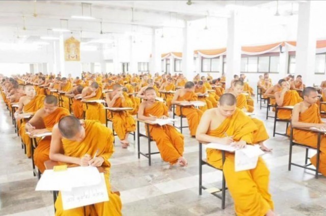 พศ.ย้ำ! จะมีการประกาศผลสอบพระบาลี ทั้งของฝ่ายสงฆ์และฆราวาส วันที่ 7 มี.ค.นี้