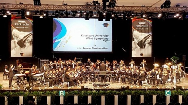 วง KU Wind และวง Nontri Orchestra Wind โดยนิสิตเกษตร คว้าเหรียญทองการประกวดดนตรีโลกครั้งที่ 18