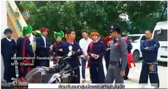ดราม่า! ตร.จับแรงงานต่างด้าวขณะทำบุญในวัด