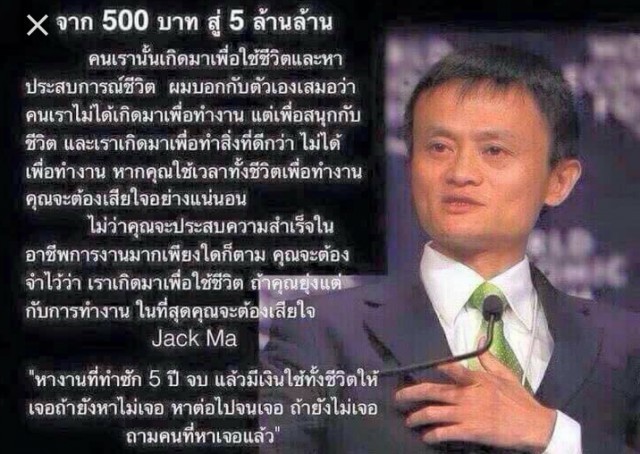 พ่อ-แม่ ควรอ่าน! ปรัชญาชีวิต 20 ข้อ เอาไว้ “สอนลูก” อ่านให้จบ (ดีมาก) ข้อ ที่ควรให้ลูกรู้และปฏิบัติ